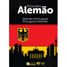 DICIONÁRIO DE ALEMÃO