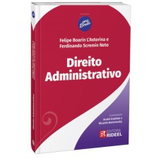 COLEÇÃO AMO DIREITO - DIREITO ADMINISTRATIVO