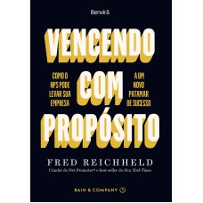 VENCENDO COM PROPÓSITO - 1ª EDIÇÃO 2022