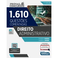 SÉRIE PROVAS & CONCURSOS - DIREITO ADMINISTRATIVO