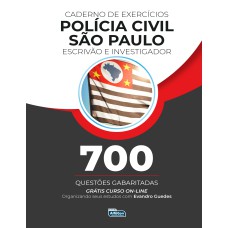 CADERNO DE EXERCÍCIOS PARA POLÍCIA CIVIL DE SÃO PAULO - PC SP