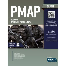 SOLDADO POLÍCIA MILITAR DO ESTADO DO AMAPÁ - PM AP