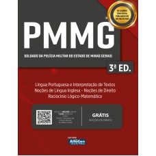 SOLDADO - POLÍCIA MILITAR DO ESTADO DE MINAS GERAIS - PMMG