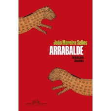 ARRABALDE: EM BUSCA DA AMAZÔNIA