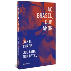 AO BRASIL, COM AMOR