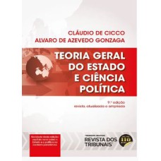 TEORIA GERAL DO ESTADO E CIÊNCIA POLÍTICA