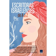 ESCRITORAS ISRAELENSES DE A A Z