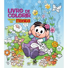 TURMA DA MÔNICA LIVRO PARA COLORIR