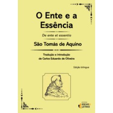 O ente e a essência