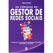 OS CÓDIGOS DO GESTOR DE REDES SOCIAIS