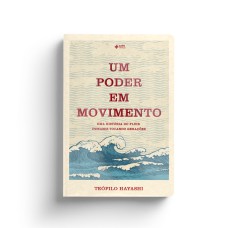 UM PODER EM MOVIMENTO: UMA HISTÓRIA DO FLUIR DUNAMIS TOCANDO GERAÇÕES