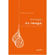 Âmago da imago: um Epílogo sobre Alice