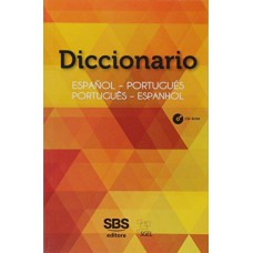 DICCIONARIO BILINGUE ESPAÑOL PORTUGUÉS - PORTUGUÊS ESPANHOL - COM CD