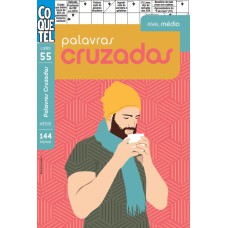 PALAVRAS CRUZADAS - LIVRO 55 - NÍVEL MÉDIO