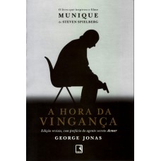 A HORA DA VINGANÇA