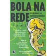 BOLA NA REDE