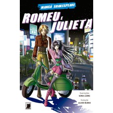 ROMEU E JULIETA (MANGÁ SHAKESPEARE)