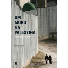 UM MURO NA PALESTINA