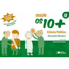 CIÊNCIA POLÍTICA - 1ª EDIÇÃO DE 2012