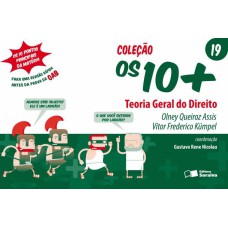 TEORIA GERAL DO DIREITO - 1ª EDIÇÃO DE 2011