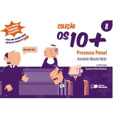 PROCESSO PENAL - 1ª EDIÇÃO DE 2013