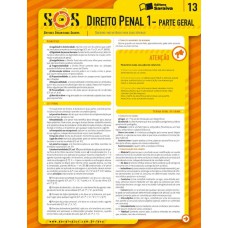 SOS DIREITO PENAL 1: PARTE GERAL - 3ª EDIÇÃO DE 2013