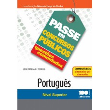 PORTUGUÊS: NÍVEL SUPERIOR - 1ª EDIÇÃO DE 2014