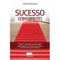 SUCESSO COM O DIREITO - 1ª EDIÇÃO DE 2015