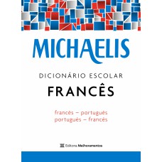 MICHAELIS DICIONÁRIO ESCOLAR FRANCÊS