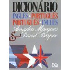 DICIONARIO INGLES/PORTUGUES - PORTUGUES/INGLES - 22