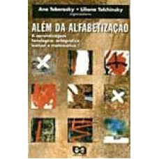 ALÉM DA ALFABETIZAÇÃO