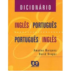 DICIONARIO INGLES/PORTUGUES - PORTUGUES/INGLES - 3