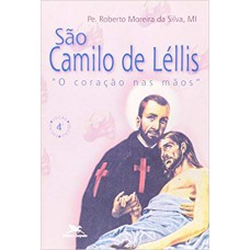 SÃO CAMILO DE LÉLLIS: 