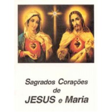 SAGRADOS CORACOES DE JESUS E MARIA - 1