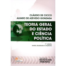 TEORIA GERAL DO ESTADO E CIÊNCIA POLÍTICA