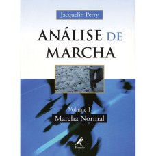 ANÁLISE DE MARCHA