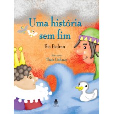 UMA HISTÓRIA SEM FIM