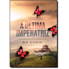 ULTIMA IMPERATRIZ, A