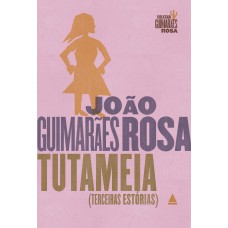 TUTAMEIA - EDIÇÃO 2017