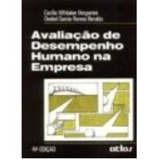 AVALIAÇÃO DE DESEMPENHO HUMANO NA EMPRESA