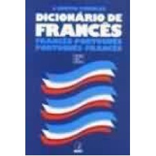 DICIONARIO DE FRANCES-PORTUGUES - PORTUGUES-FRANCES