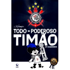 TODO PODEROSO TIMAO EM QUADRINHOS