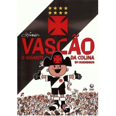 VASCAO - O GIGANTE DA COLINA EM QUADRINHOS