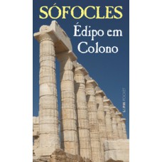 édipo em colono