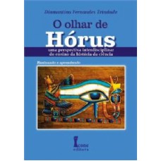 OLHAR DE HORUS