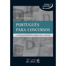 SÉRIE TEORIA E QUESTÕES - PORTUGUÊS PARA CONCURSOS