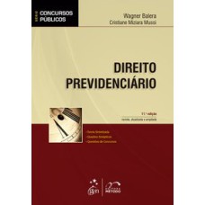 SÉRIE CONCURSOS PÚBLICOS - DIREITO PREVIDENCIÁRIO