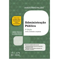 SÉRIE PROVAS & CONCURSOS - ADMINISTRAÇÃO PÚBLICA