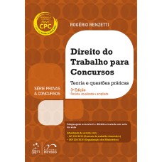 SÉRIE PROVAS E CONCURSOS - DIREITO DO TRABALHO PARA CONCURSOS