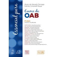 SÉRIE ESSENCIAL - ESSENCIAL PARA O EXAME DA OAB